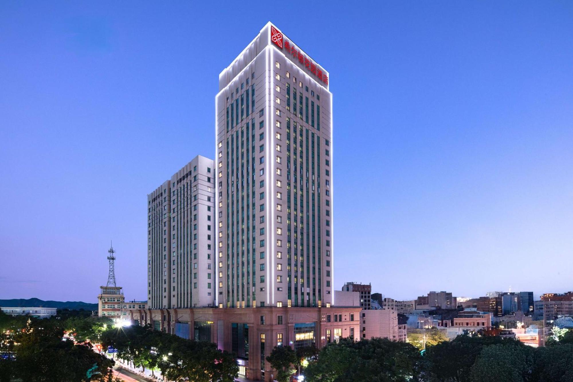 Hilton Garden Inn Chengde Mountain Resort Экстерьер фото