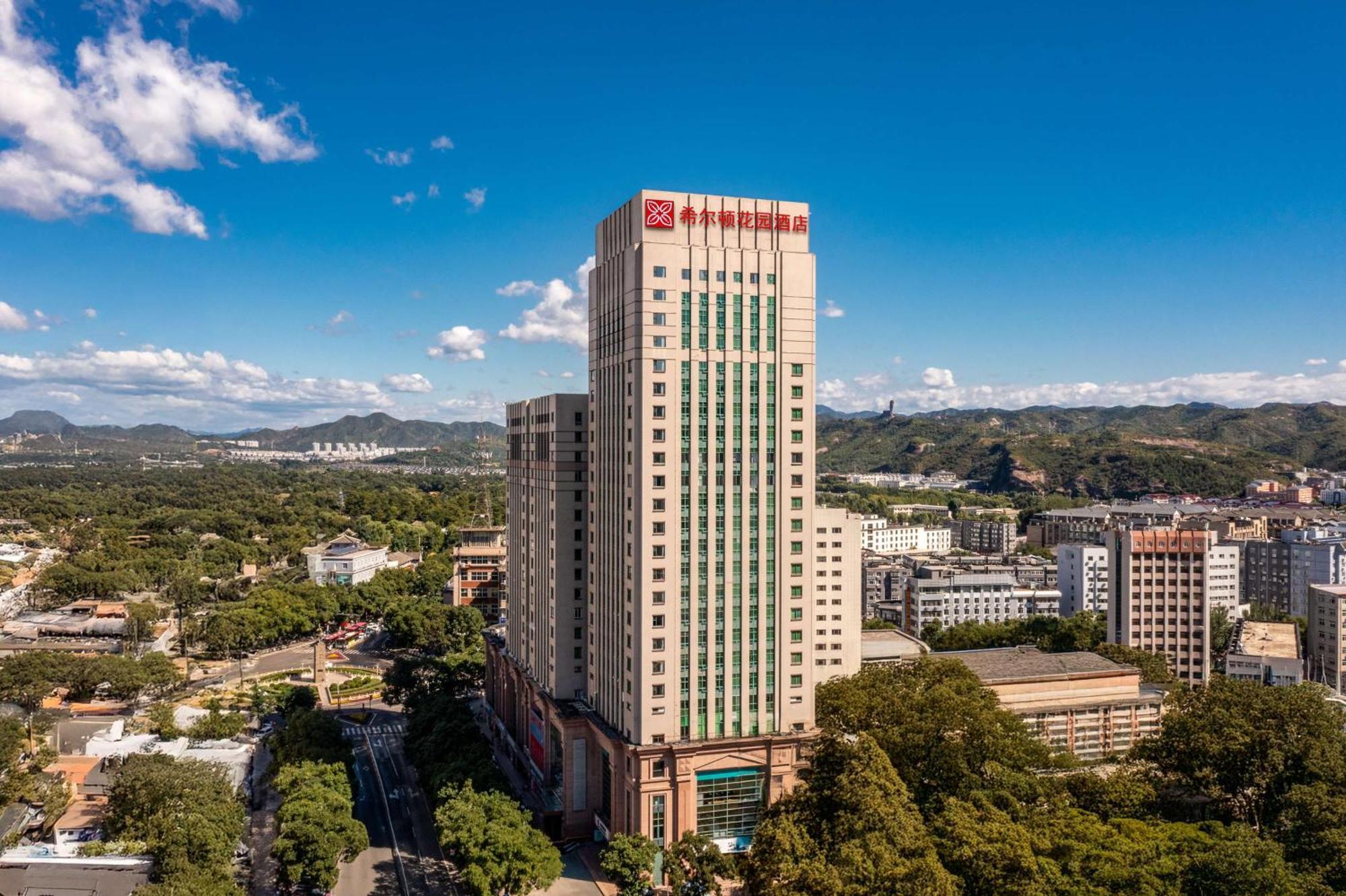 Hilton Garden Inn Chengde Mountain Resort Экстерьер фото