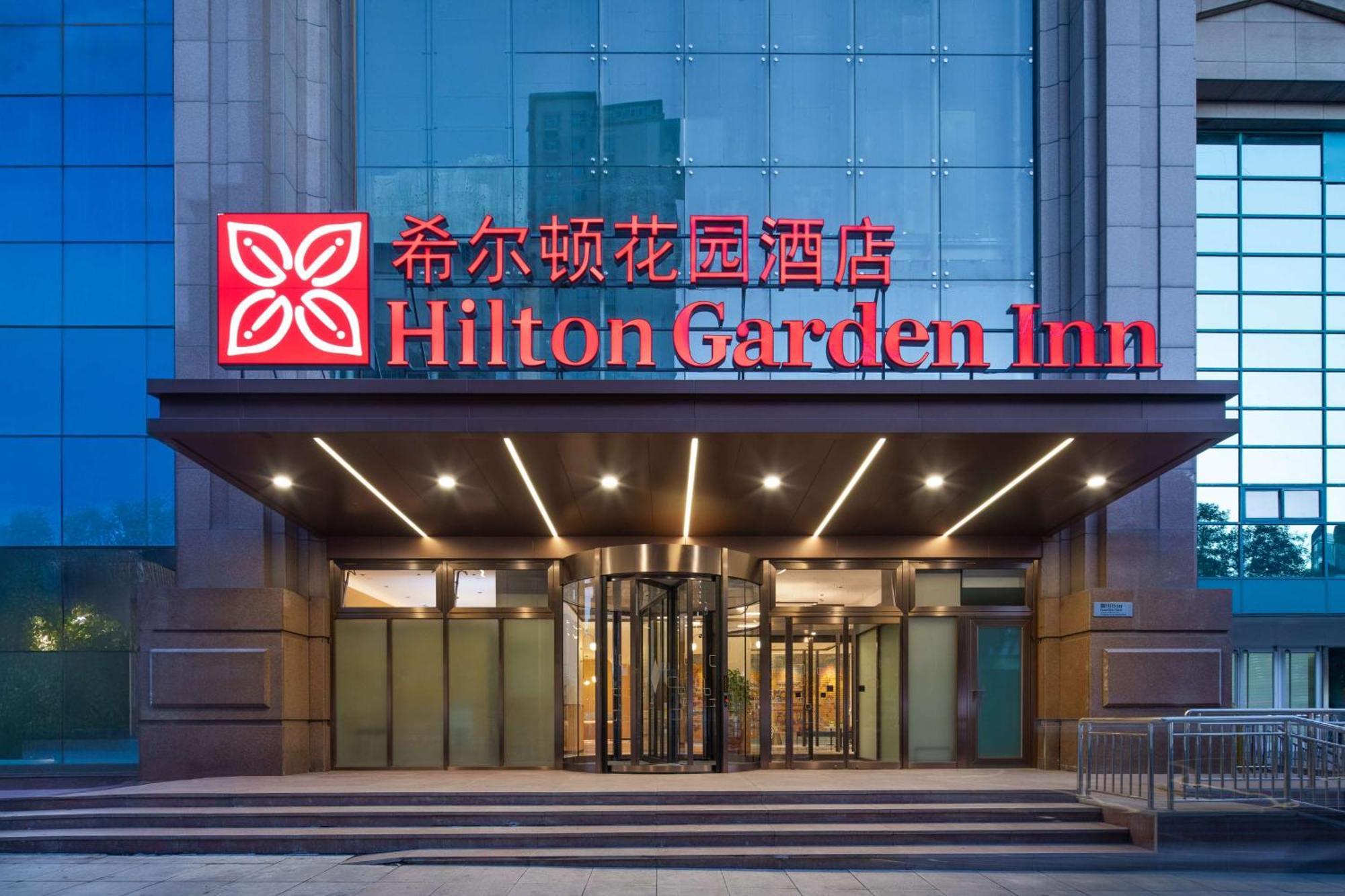 Hilton Garden Inn Chengde Mountain Resort Экстерьер фото