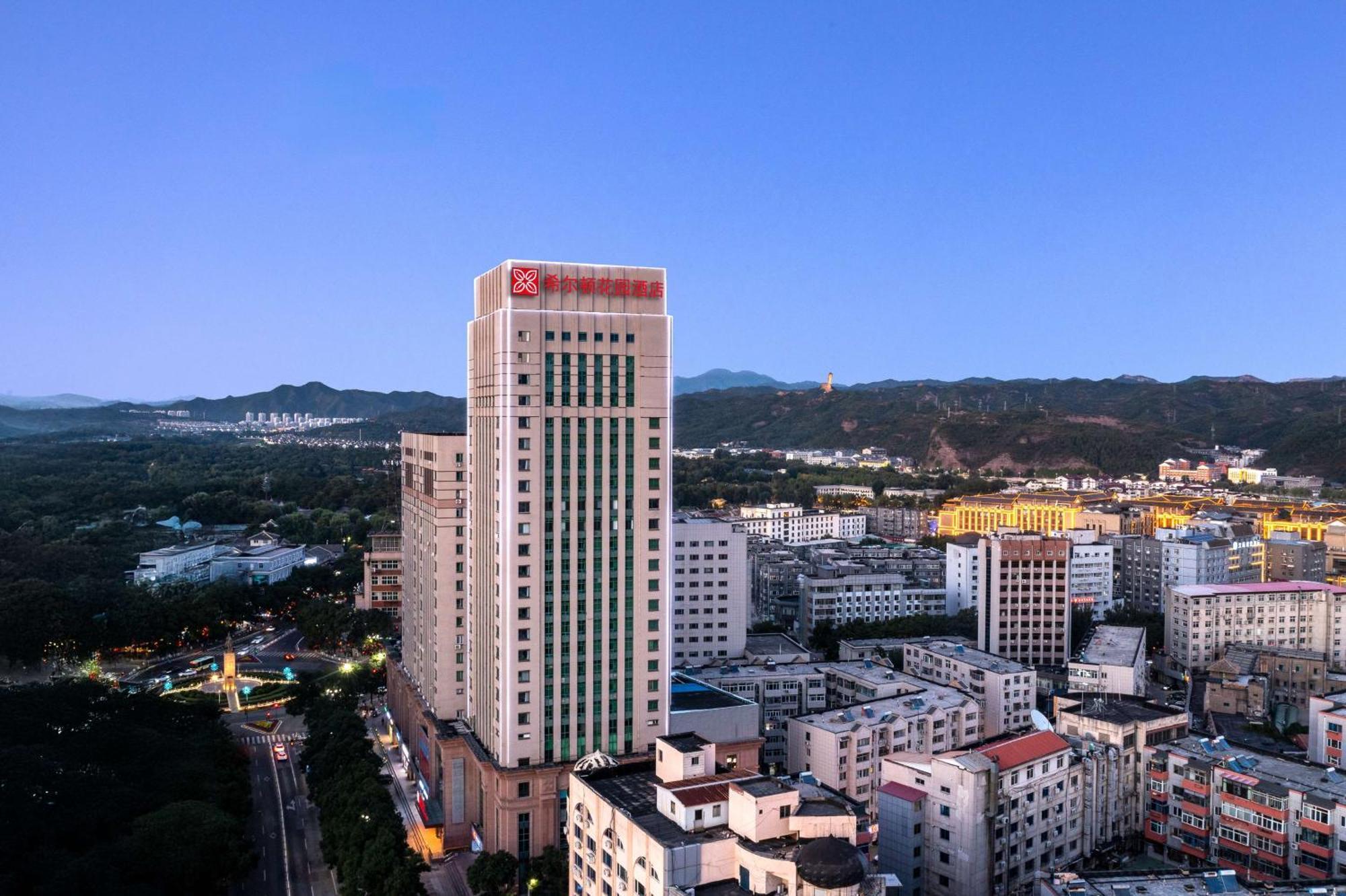 Hilton Garden Inn Chengde Mountain Resort Экстерьер фото